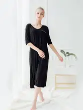 モダール素材のロングスリーブパジャマ【秋用・リラクシング・セクシー・ゆったり・マタニティ対応】