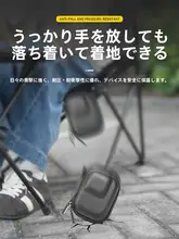 360度アクションカメラ用収納バッグ【軽量・耐衝撃・アクセサリーケース付き】（セットアップ対応）