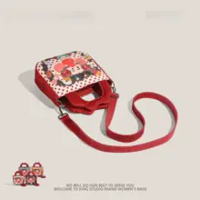 ユニークなデザインのイラスト付き可愛いバケツバッグ【グラフィティ風・ショルダーバッグ・春夏用】