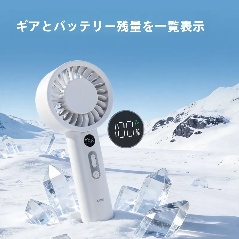 USBポータブル手持ちファンLK120：1人用機の冷却環境整備に最適な風冷ファン