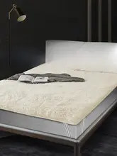 マットレス ウール シングル 保温 家庭用 シープスキン 厚手 冬用