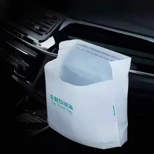 自立型車載ごみ袋【貼り付け可能・持ち運びに便利・臭いなし】