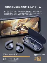 vivoスマートフォン対応 ワイヤレスBluetoothイヤフォン【高音質・スポーツ向け】