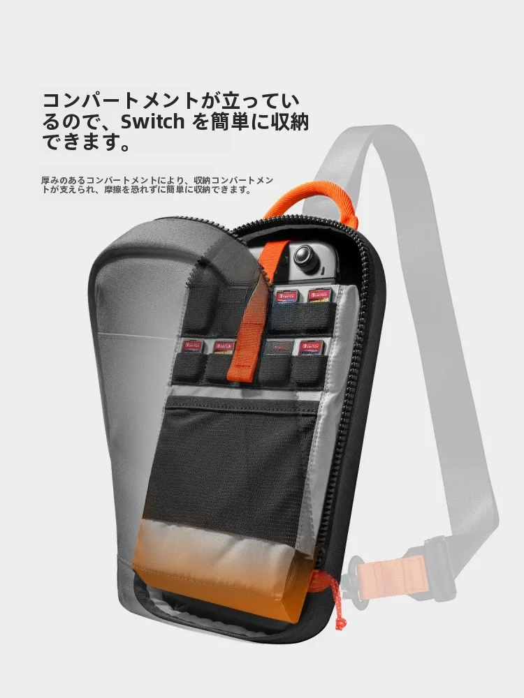 switch2 エディションと通常版の違いは？収納バッグで解決できる本当の選び方とは？