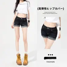 アメリカンヴィンテージ風ロールアップデニムショートパンツ【夏用・ローウエスト・ストレッチ・Aライン】