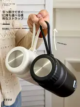 ステンレス製保温ボトル【茶水分離・大容量・男女兼用】