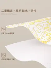 YOUNG TIME 使い捨てトイレマット【大判・圧縮包装・旅行用・全カバータイプ】