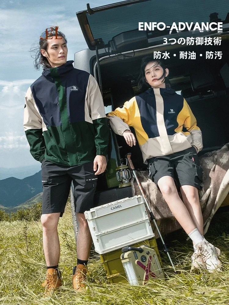 防水防風機能付き女性用アウトドアジャケット：夏用登山向けの軽量設計と実用性の検証