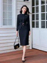 洗練された印象の黒いウエストシェイプジャケットとスカート【立襟デザイン・女性用・ビジネススタイル】（セットアップ対応）