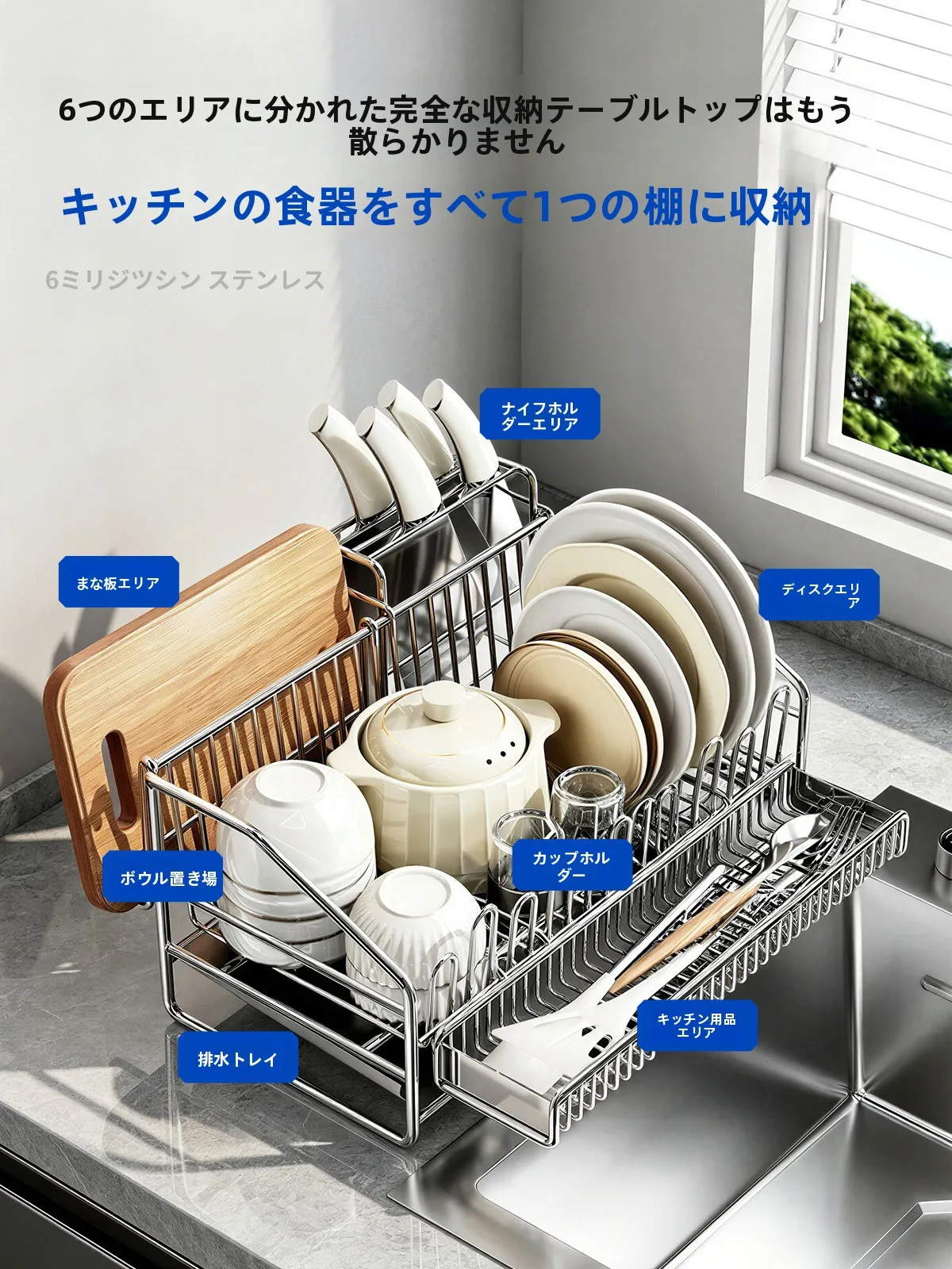 テーブル下収納のつっぱり棒を選ぶべきポイントは？実際の使い心地と空間効率の秘密を解き明かす