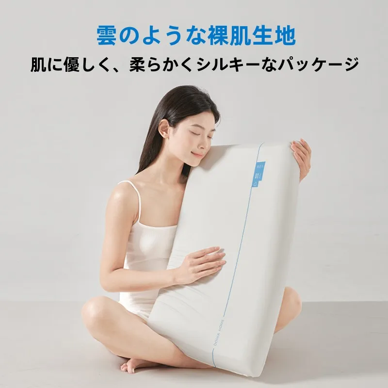 ストレートネックに悩むあなたに、今すぐ試すべき枕は？