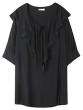 フィルダン リボン付きVネックプリンセススリーブ長袖トップス【大きいサイズ・ルーズフィット】