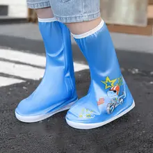 子供用防水シューズカバー【滑り止め・厚手・耐磨耗・雨靴用】