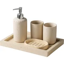 モダン 洞石製バスルーム洗面セット【マウスカップ・ローションボトル・トレイ付き・ホテル用】