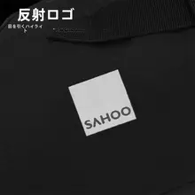 SAHOO 自転車用大容量防水テールバッグ【11L・旅行用・後座取り付け】
