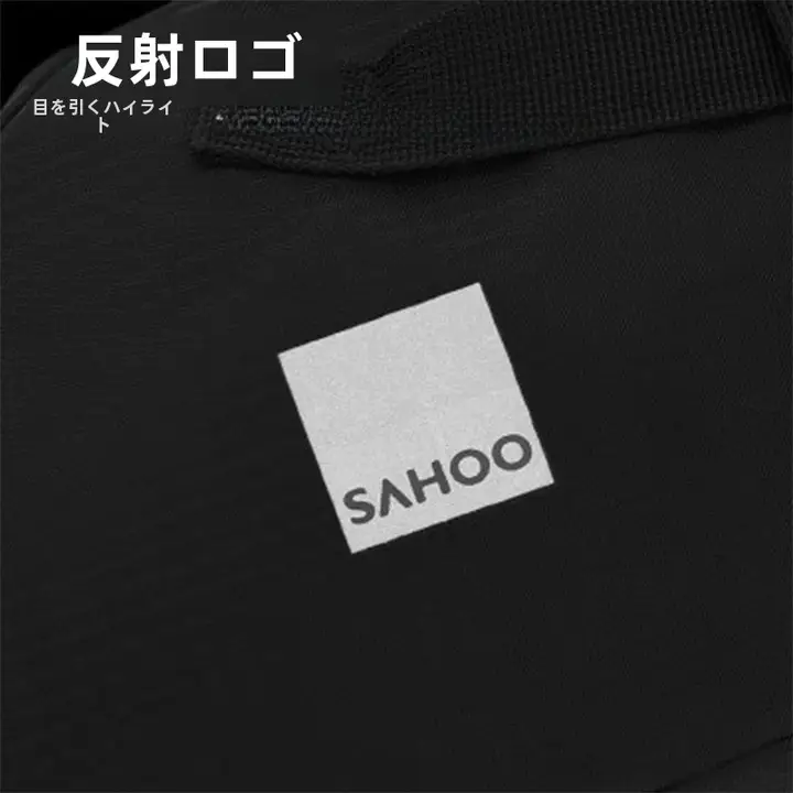 SAHOO 自転車用大容量防水テールバッグ【11L・旅行用・後座取り付け】
