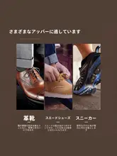 羊毛製 木のお手入れブラシ【多機能・柔らかい毛・洗いやすい】