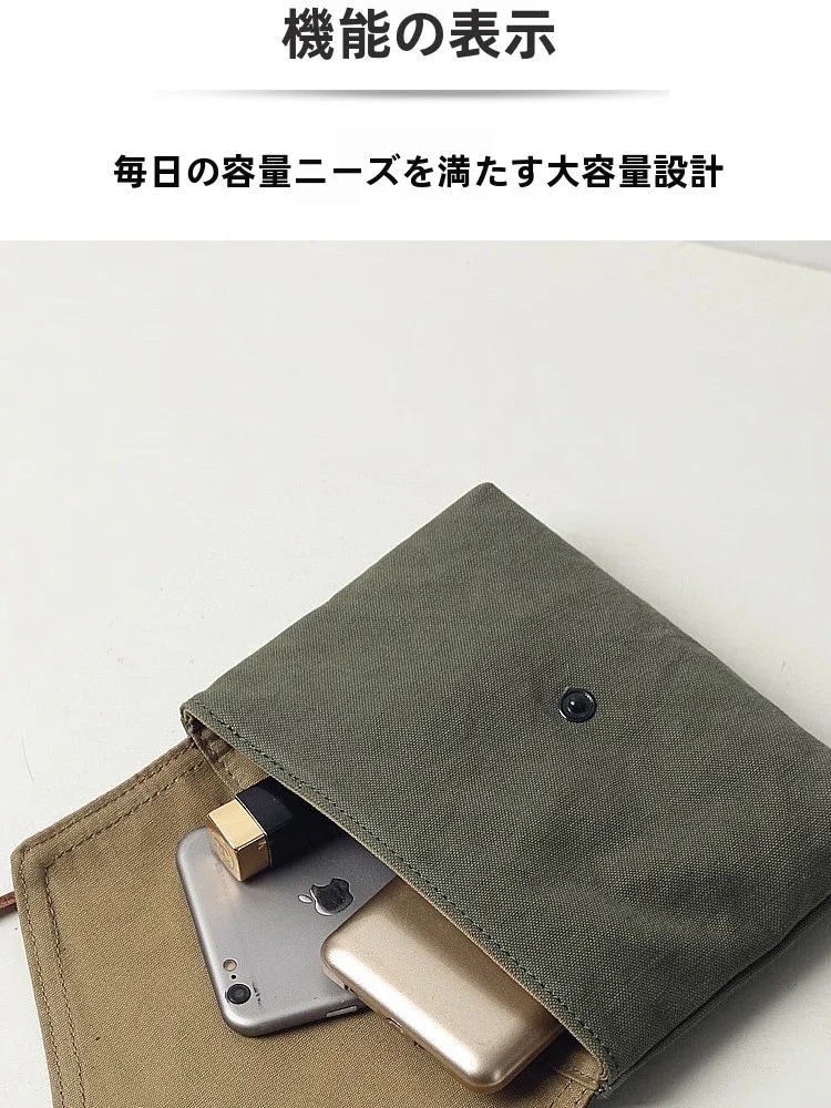 キャンバス斜め掛けバッグ：夏用シンプルデザインで日常を軽く