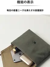 キャンバス斜め掛けバッグ【夏用・シンプルデザイン・小型】