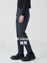 抗シワ機能付きカジュアルスーツパンツ【ビジネス・秋用・ストレッチ・テーパードシルエット】