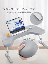XGear 昇降可能な折りたたみデスク【スタディデスク・ベッドサイドテーブル・学生向け】（セットアップ対応）