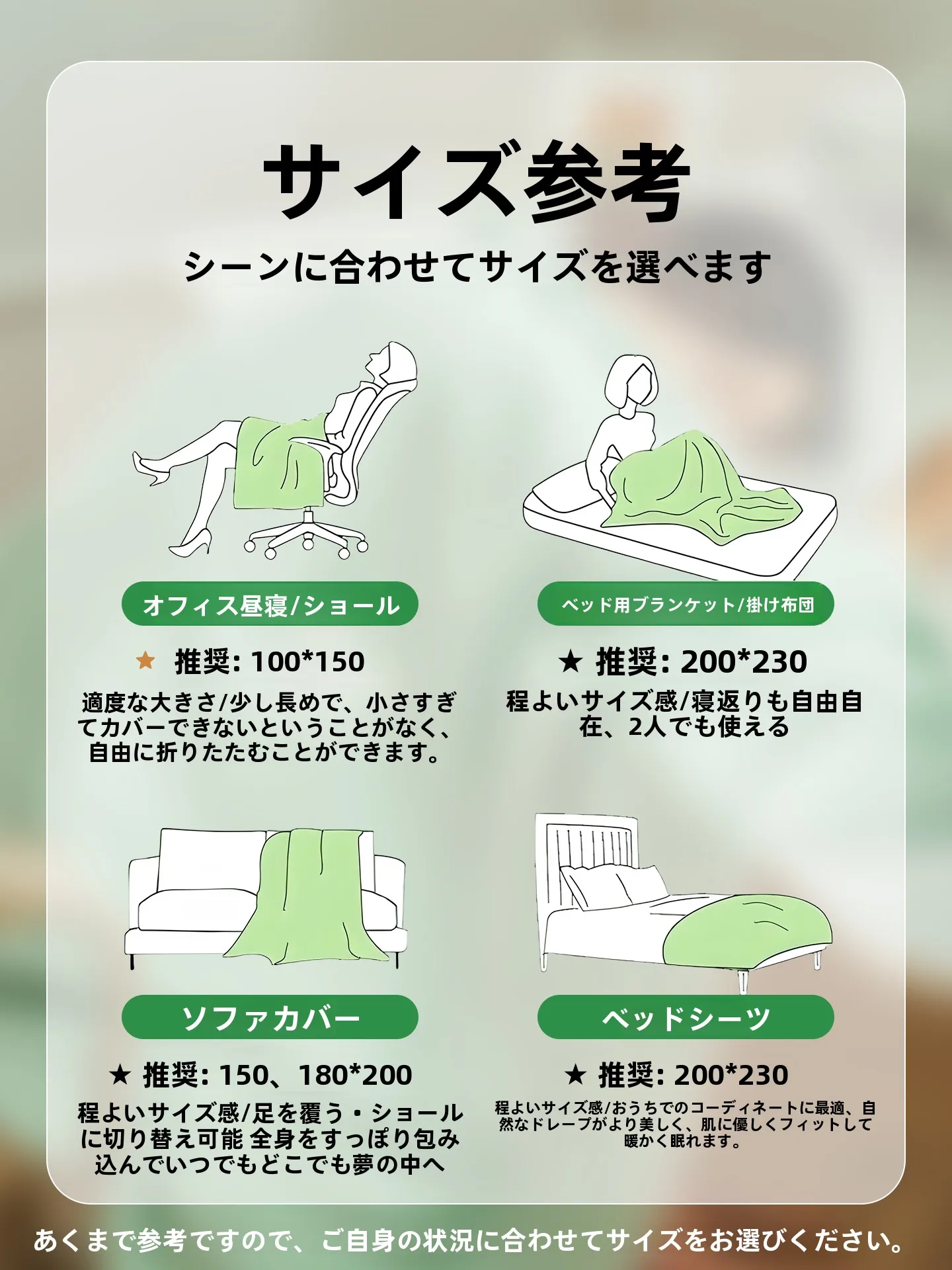 ベルベットとベロアを間違えず選ぶには？実際の使い勝手で解説