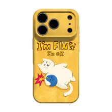ユニークで楽しいiPhone対応スマホケース【適用機種多数・カラフルデザイン】