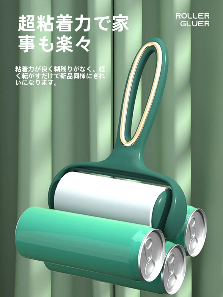 マスクシートの効果とは？初舍10cm強力粘着ロールペーパーの実際の性能と使い方