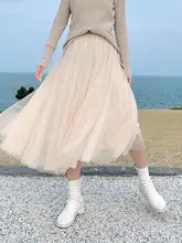 優雅なフレアチュールスカート【高ウエスト・Aライン・無地・フィット・春秋用】