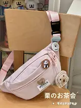 可愛い女子用軽量ポーチ【シンプル・斜め掛け・カジュアル】