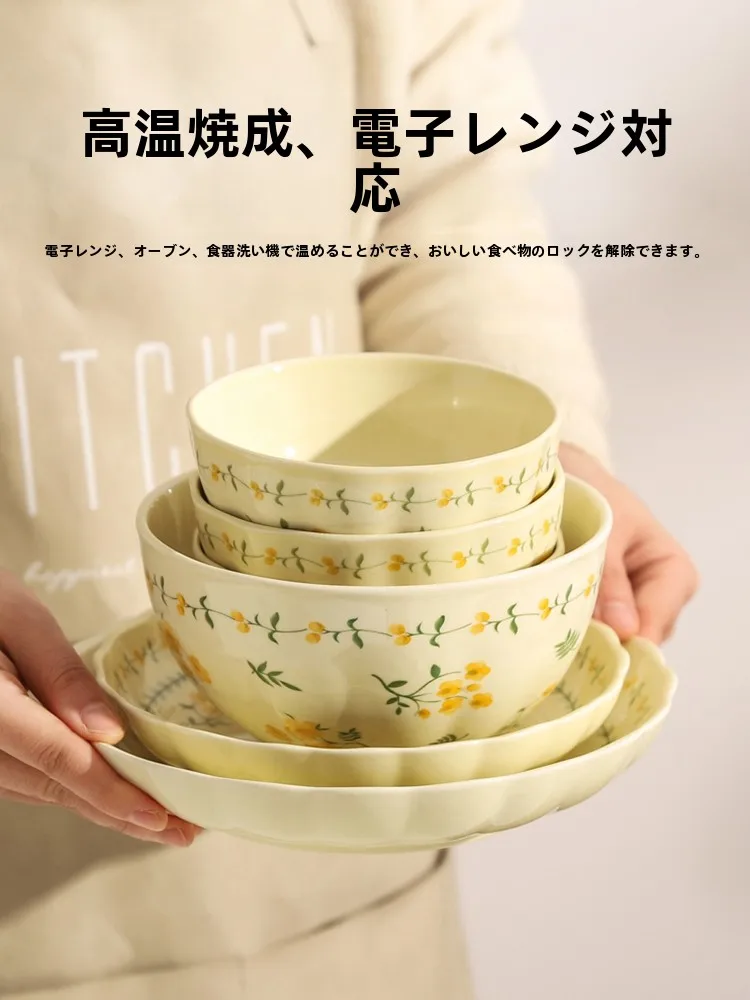 美しいデザイン！陶製料理皿【釉下彩・家庭用】の実用性と特性を徹底解説