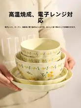 美しいデザイン！陶製料理皿【釉下彩・家庭用】