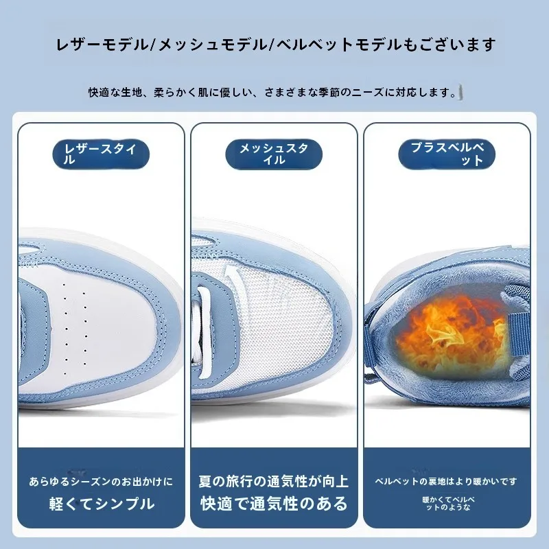 スケーターファッションで失敗しない選び方は？Warriorの夏用スニーカーが教えてくれたこと