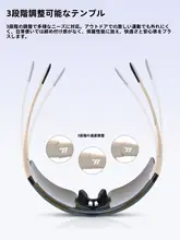 West Biking サイクルサングラス 防風 ゴーグル メンズ レディース アウトドア 自転車 登山 トレッキング