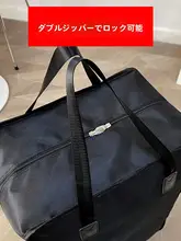 折りたたみキャリーバッグ【大容量・オックスフォード布・旅行用】