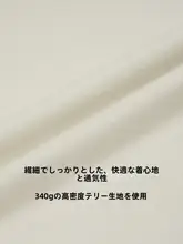 デザイン性の高い秋用ルーズフィット短丈ニットトップス【ラウンドネック・長袖・カジュアル】