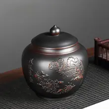 レトロデザインの陶器製お茶缶【密閉保存・大容量・家庭用】