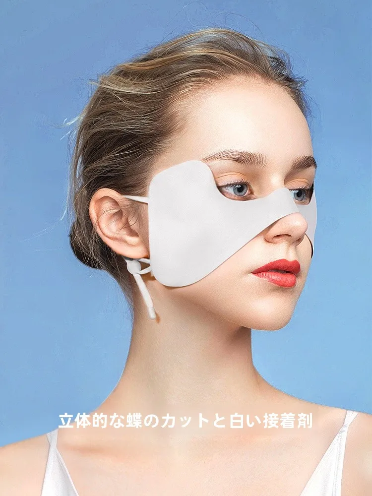 蝶々型かけるタイプのフェイスマスク【アウトドア・紫外線防止・顔頬部と目元保護】