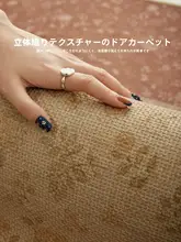 高級感ある中古風デザインの洗える玄関マット【防滑・耐磨耗】