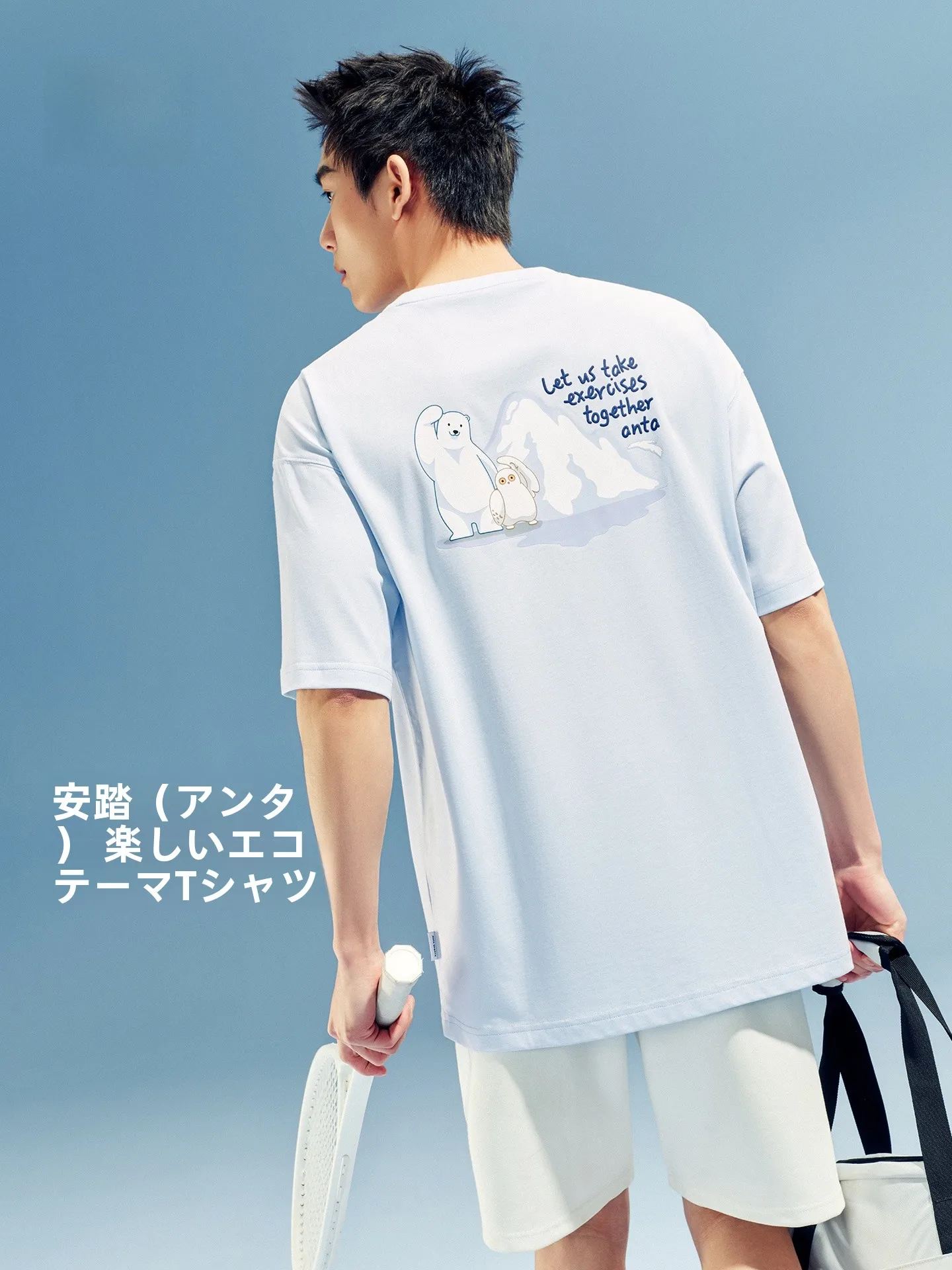 カットオフ tシャツをどう選ぶ？通勤からデートまで、30代男性が実際使って気づいたこと