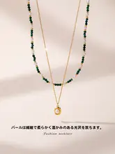 ネックレス レディース 天然マラカイト 淡水パール 二連 チョーカー 上品 ペンダント アクセサリー