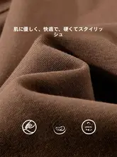 ブラウン スリムフィットパーカー【春用・ショート丈・フード付き・ヨガ対応】
