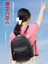 本革製 大容量リュックサック【女性用・柔らかい皮・手作り・中国風】