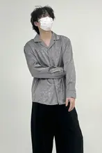 シャツ メンズ 個性的なテクスチャー デザイン性 きれいめ 上品 「mountain tree」