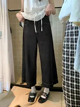 明るい色合いのデザインが魅力！クラシックデニムパンツ【女性用・ストレートタイプ・八分丈】
