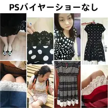 厚手のレースフリル布地【幅広・DIY用・飾り用】