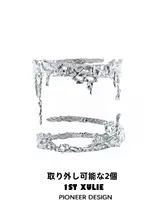 アームリング バングル ブレスレット リキッドメタル チェーン 着脱式 テクスチャー Y2K 甘辛MIX 上品 個性的デザイン