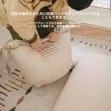 Naturehike 自動膨張キャンプマット【アウトドア用・軽量・テント用】