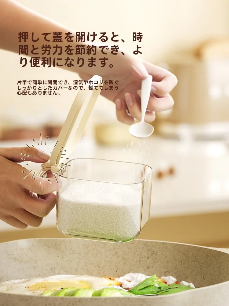 盛り塩セットを選ぶべき理由は？実は「味わい」を守るために