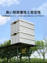 ロバ Outdoor折りたたみテーブル＆椅子セット【キャンプ・ピクニック用・収納便利】